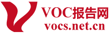 VOC报告网logo